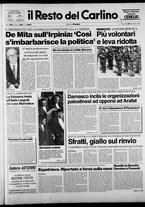 giornale/RAV0037021/1988/n. 332 del 21 dicembre